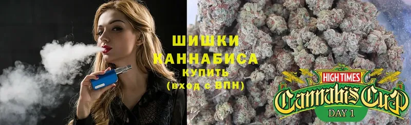 Конопля THC 21%  наркотики  МЕГА ссылки  Анива 